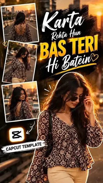 Karta Rehta Hun Mai Bas Teri Hi Bate Edit template poster