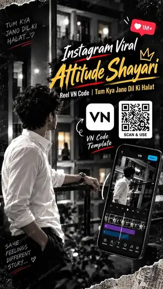 Tum Kya Jano Dil Ki Halat Shayari Edit template poster